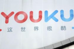 1分钟科普下!泰安企业管理咨询公司_哔哩哔哩-3